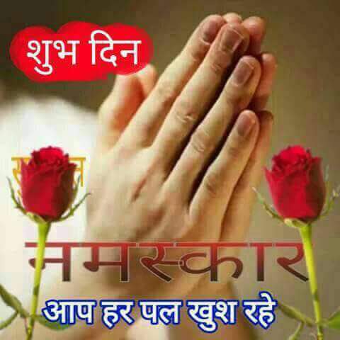 अर्जुन आजाद मसीहा-अध्यापक नेता (@arjunbinjhade4) on Twitter photo 