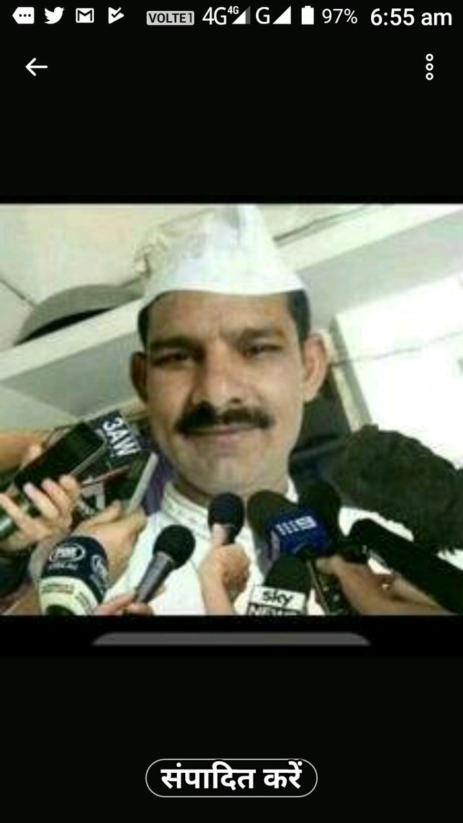 अर्जुन आजाद मसीहा-अध्यापक नेता (@arjunbinjhade4) on Twitter photo 
