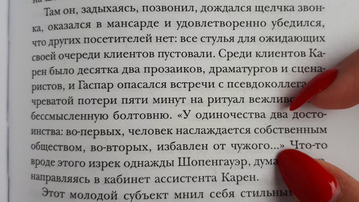 o_bugaenko's tweet photo. https://t.co/QMH2qZWcHp