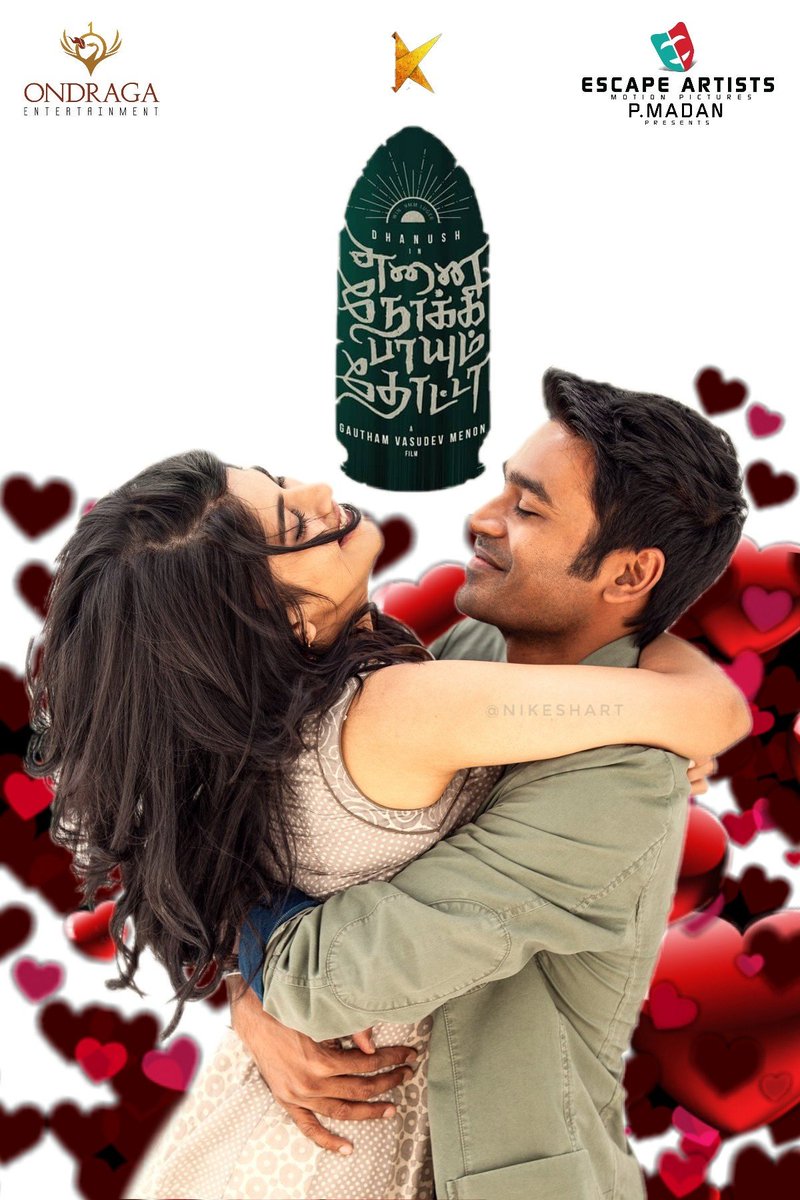 nikeshart's tweet photo. My Poster Design 😊
#ENPT #ENPTNewLogo
@dhanushkraja @akash_megha
@menongautham @OndragaEnt
@Madan2791 @gopiprasannaa https://t.co/id3DFwkv9e