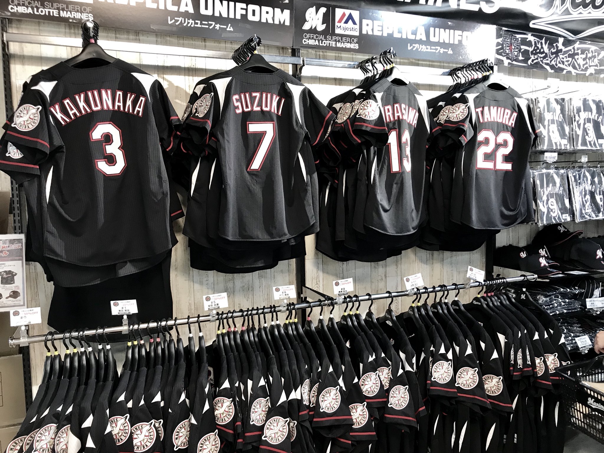 COLORADO MATSUI 7 ユニフォーム 黒 STAFF STYLING｜THE SHOP YOHJI YAMAMOTO