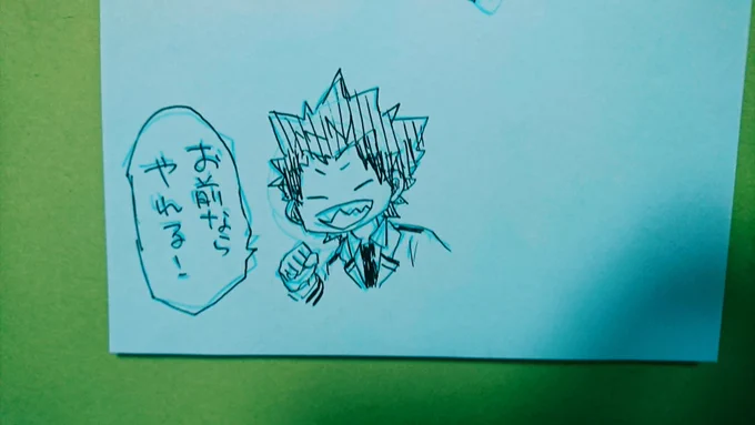 @nsnyy_hq ろーりえさん、お題ありがとうございました✨楽しく描かせていただきました( '∀`)
お元気足りてないとのことで、いつも頑張ってらっしゃるろーりえさんに、もう1パターン。暑い日が続くので、無理はなさいませんようご注意下さいね( 'v`) 