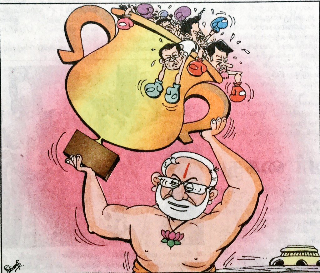 DevendraPai's tweet image. Narendra Bahubali

#NoConfidenceMotion 
#ModiTrustVote 
#IndiaTrustsModi 
#ModiFor2019