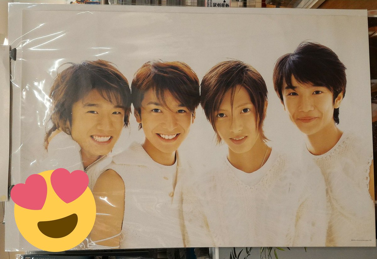 ジャニランド心斎橋店です🐻🎵 いよいよ明日は山Pが大阪に！！！😍只今