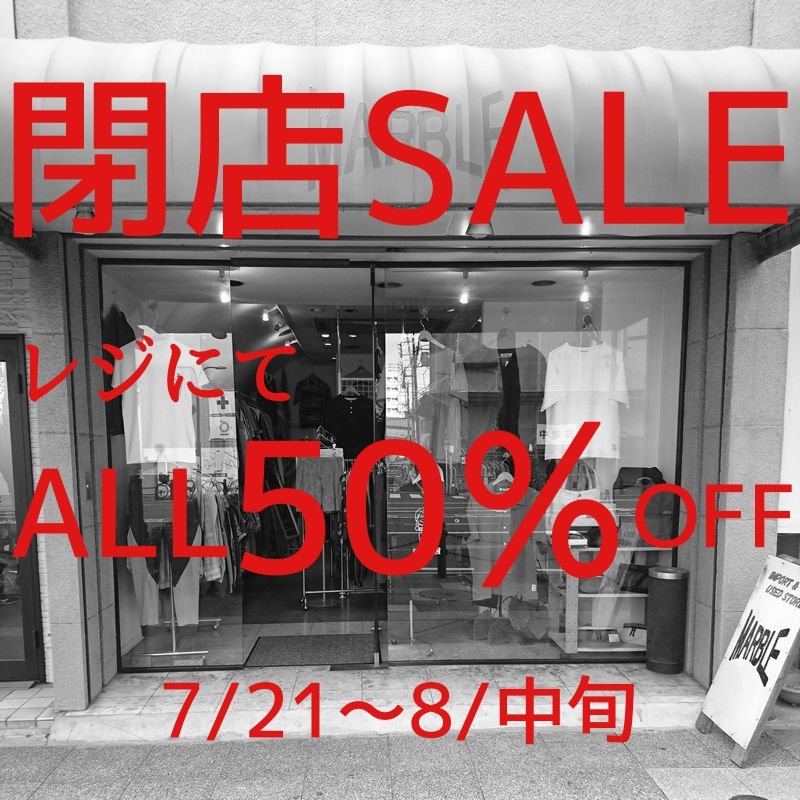 北区王子marble マーブル Oji Marble Twitter