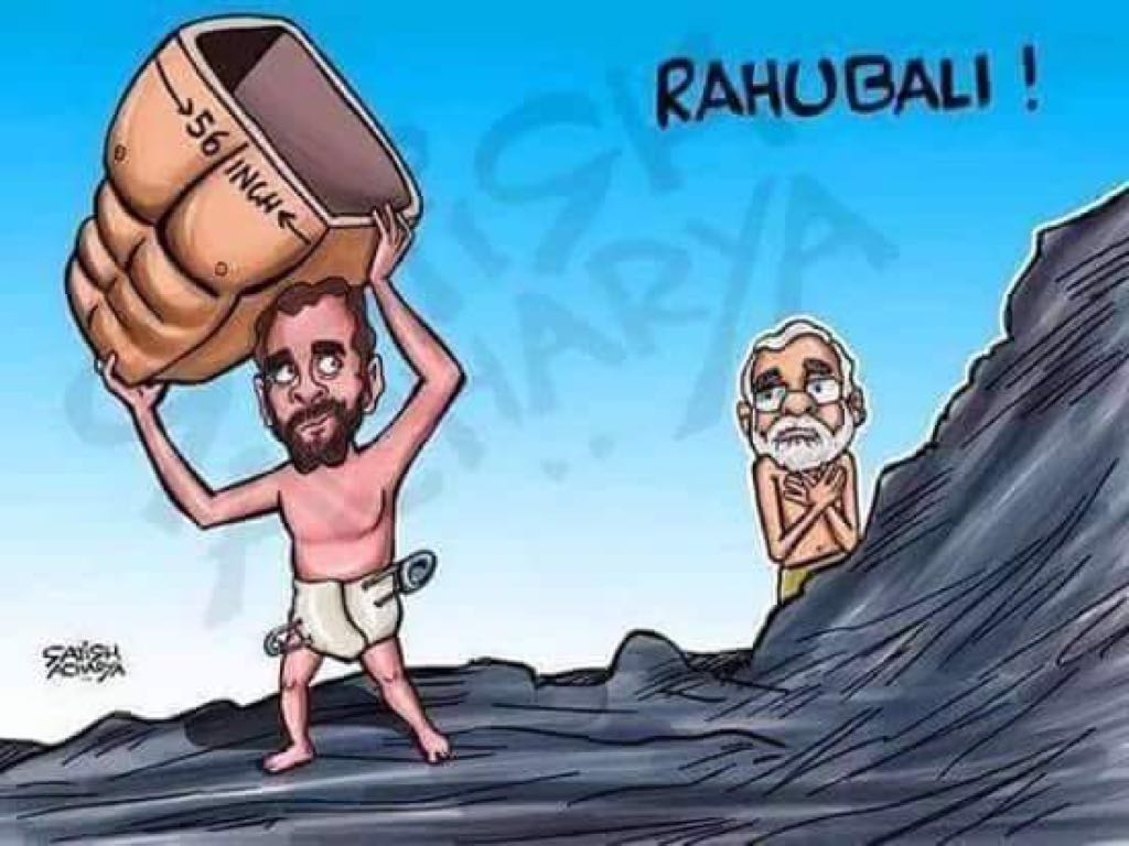 satishacharya's tweet photo. This old cartoon is making a comeback after Rahul's aggressive speech! https://t.co/pu3nUhOXLs