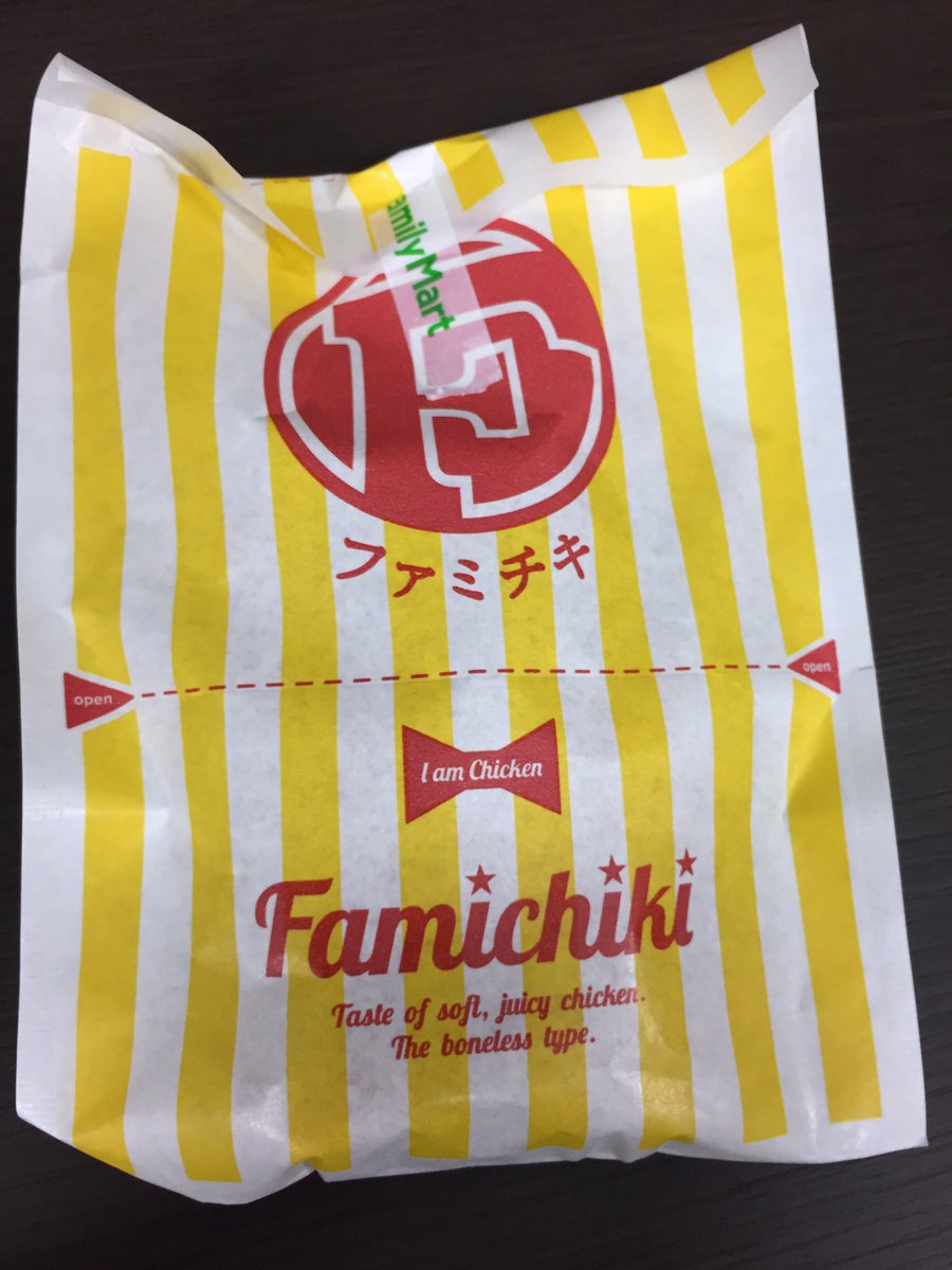 jugyoujunbinet's tweet photo. お昼
#warcha #フォレスタネット https://t.co/gKlvPj37Wp