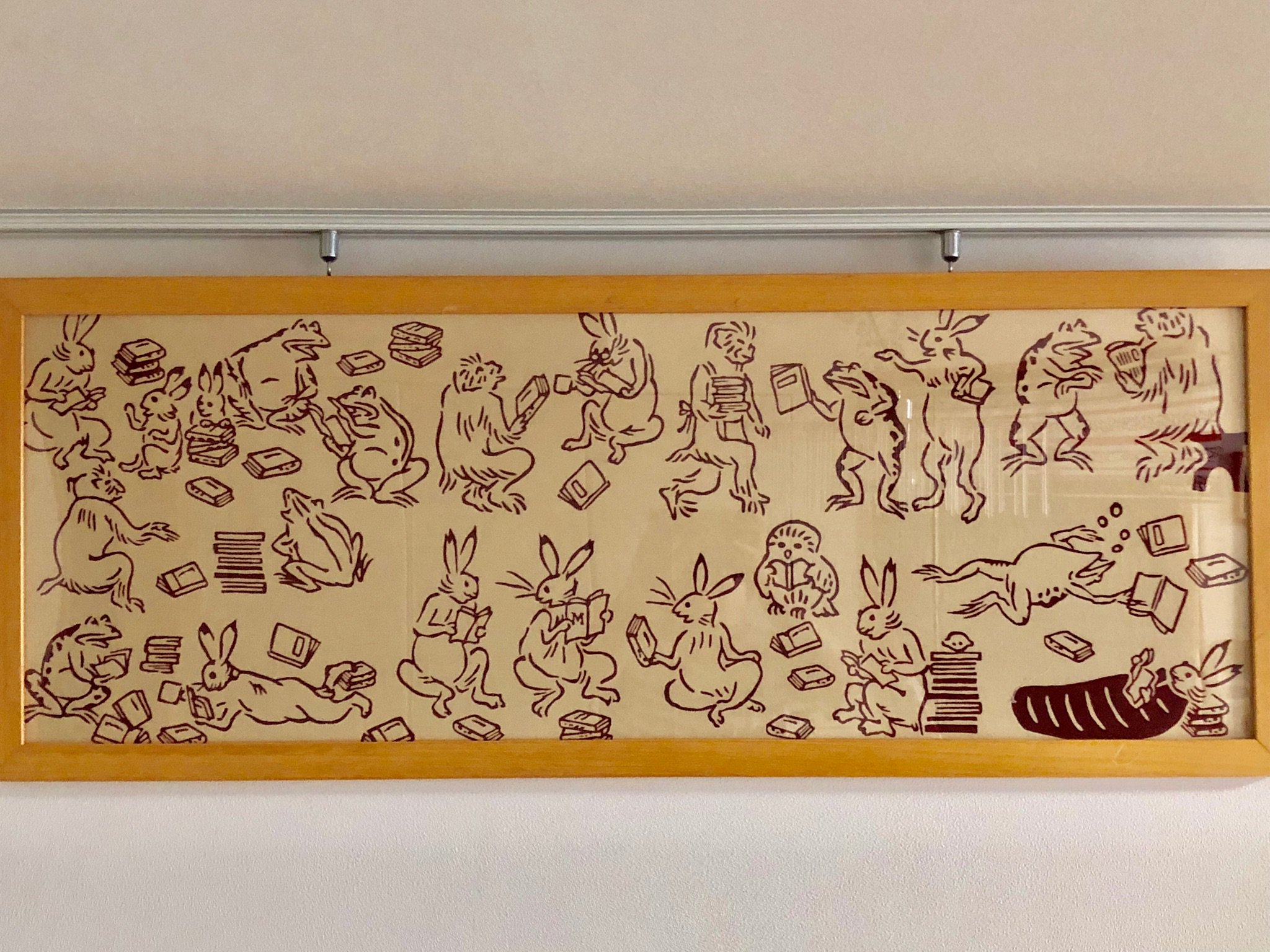 Mayumi Na Twitteru 丸善の鳥獣戯画もカワイイですよー 本の虫