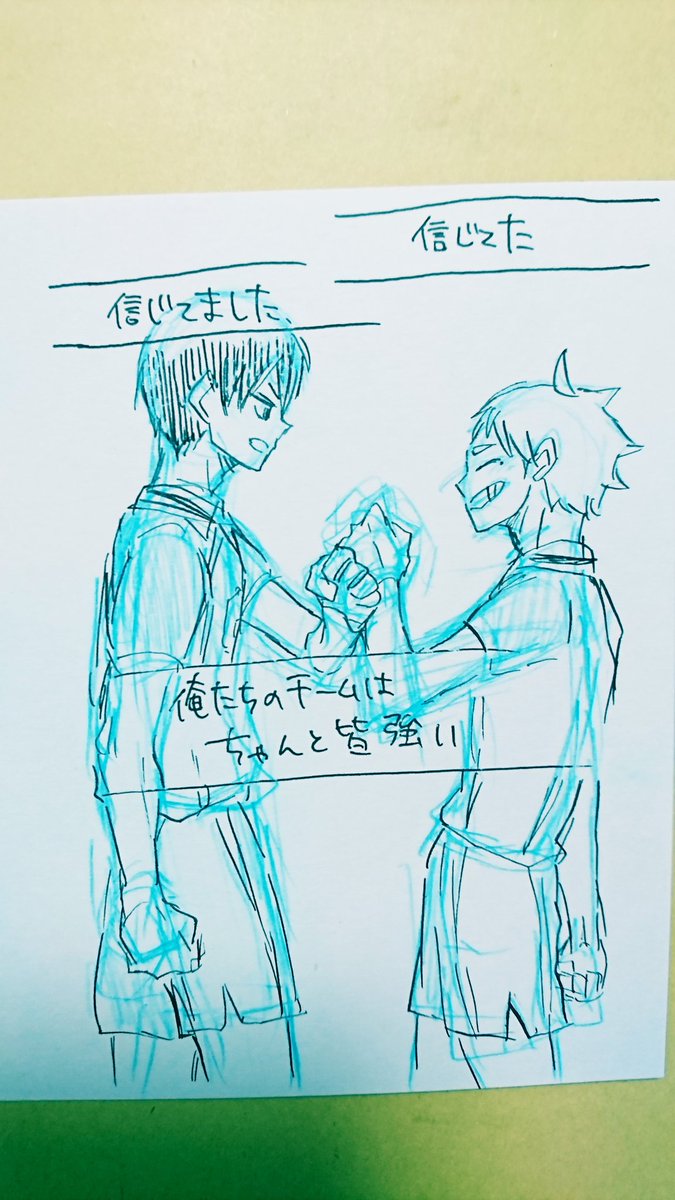 セリフでお題いただきました✨
1コマだけって難しいけど楽しい?

「俺は無実だ」
「捕まえました」
「信じてた(信じてました)」
「あーんしてくれないなら死にます」 
