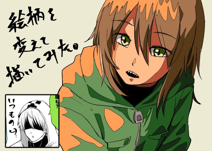 Kakashi 600さんのイラストまとめ 12ページ目 Kakashi 600さんのイラストまとめ 12ページ目