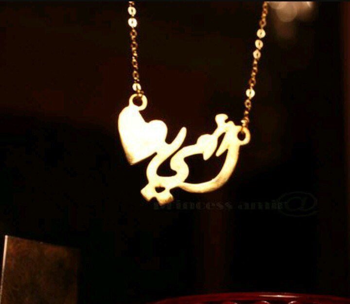 Angaam_1's tweet photo. #السعاده_بالحياه_تكون 
بقربـہا ♥️ https://t.co/9439WyK12C