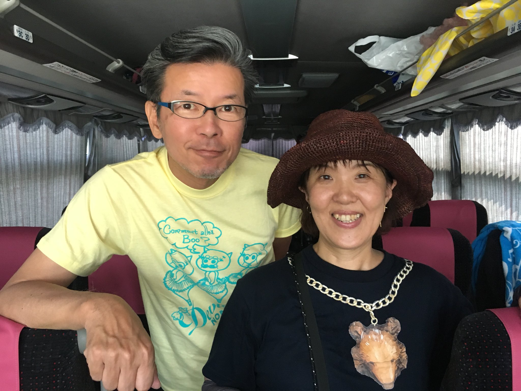 Takashi Oeda Takakun1584 Twitter