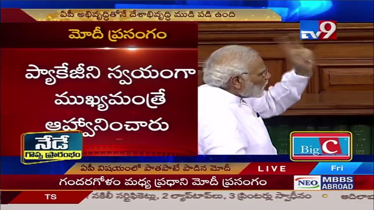 DimwxevXkAI793y?format=jpg&name=large