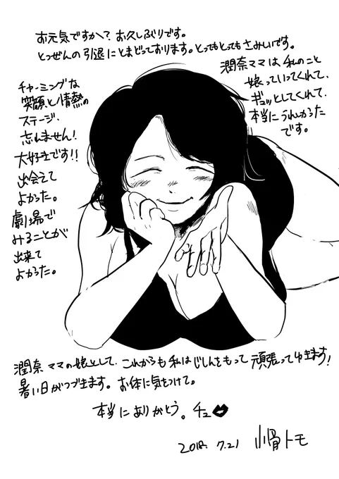 届かなくともよい。 