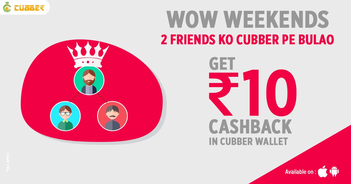 cubberonline's tweet photo. Become a Prime Member with two members under your @cubberonlineaccount and get ₹10 Cashback in your Cubber Wallet.
Become a prime member now: https://t.co/o25sDBp3q1
*T & C Apply
#Cubber #BeCubberCool #BeCubberPrime #ReferandEarn #referNearn #CubberWallet https://t.co/agYnZ3DkTc