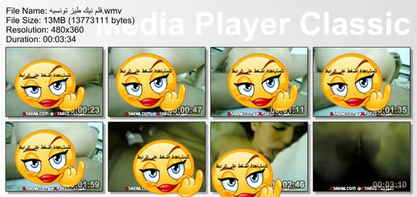 LilacHarcourt's tweet photo. فلم نيك طيز تونسيه..https://t.co/zCEcWALxNm

سكس_خليجي
اثاره
babes
قحبة
قحبه
سكس_اجنبي
735L https://t.co/jAft49ic3s