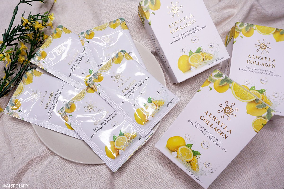 aispdiary's tweet photo. Alwayla Collagen ที่เพิ่งกินหมดไป รสชาติเหมือนชามะนาว อร่อยดี กินง่ายไม่คาว ไม่มีแป้ง/น้ำตาล อ่ะนี่เห็นผลชัดสุดเรื่องหารขับถ่าย เรากินก่อนนอน ตื่นมาตอนเช้าลื่นปรื๊ด ลองไม่กินดูก็ยังถ่ายปกติ ละอยู่ในช่วงที่ปจด. กำ���ังจะมาพอดี สิวขึ้นไม่กี่ที่เอง ปกติขึ้นเยอะอยู่ กล่องละ 5 ซอง 350฿ https://t.co/EtD8vlU4ip