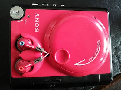 定(@ab9654sd)/2018年07月 - Twilog