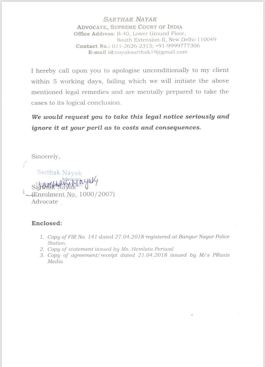 eyehinakhan's tweet photo. This is what a legal notice looks like people.. not like an unsigned unstamped fake notice made just for cheap publicity.. We really work hard to reach where we r n just because ‘a celeb’ is n easy target u will not get to use it to ur benefit @Advsrnnayak https://t.co/37s5nvf1Mt