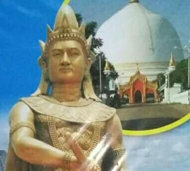 မိ ခ်စ္တဲ႔ ေတာင္ေပၚသား
အညာသား ျဖစ္ဖို႔အေရး
အခ်ိန္ေပး စည္းရံုးရင္းက
အိမ္ျပန္ခ်ိန္ေဝးးးးးး
အသခၤယာ ေရ
မိ မင့္ စကားေတြလည္းဝဲလို႕ပါ့။