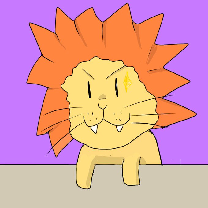 ライオンのtwitterイラスト検索結果 古い順