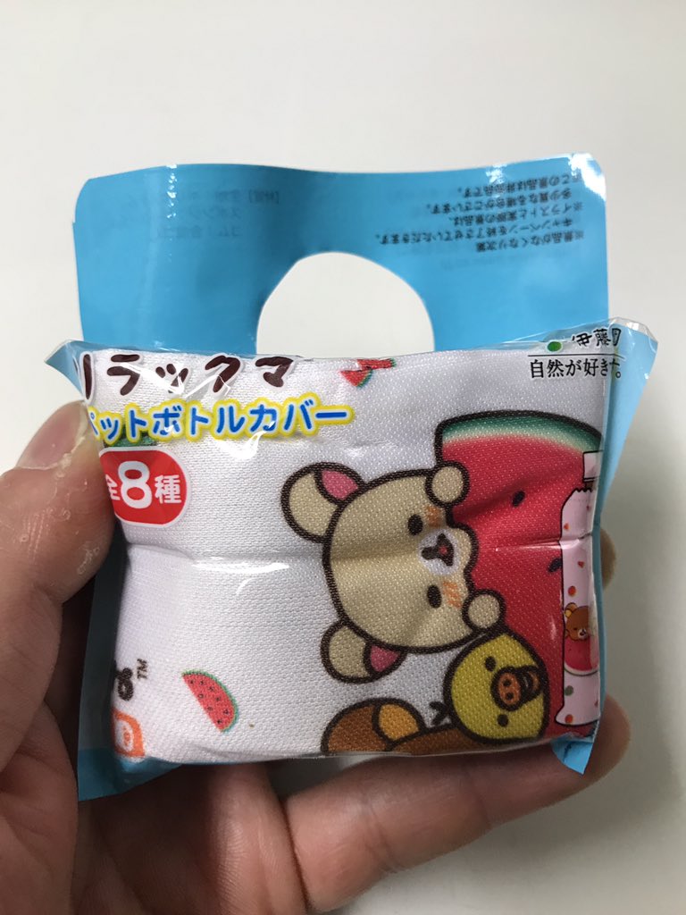 SDMF_Inc's tweet photo. ちゃうねん、ちゃうねん、

リラックマが好きなんちゃうねん、

ただ、

伊藤園の健康ミネラル麦茶

が

飲みたかっただけやねん！

(笑)

@itoen1966_jp @rilakkuma_gyr 
#伊藤園 #健康ミネラル麦茶 #麦茶
#カフェイン #カフェインゼロ
#670ml #リラックマ
#ペットボトルカバー https://t.co/ONZwLvCuC0