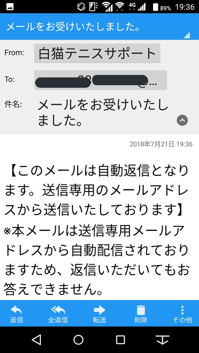 エマ Vlmwcsirogundhg Twitter