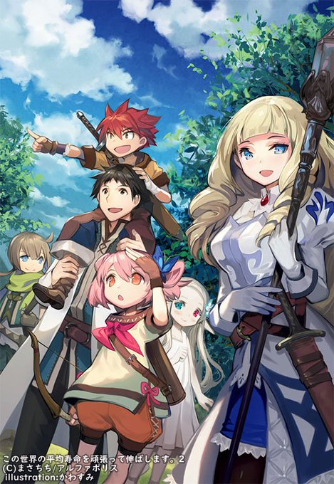 リーさんのtwitterイラスト検索結果 古い順