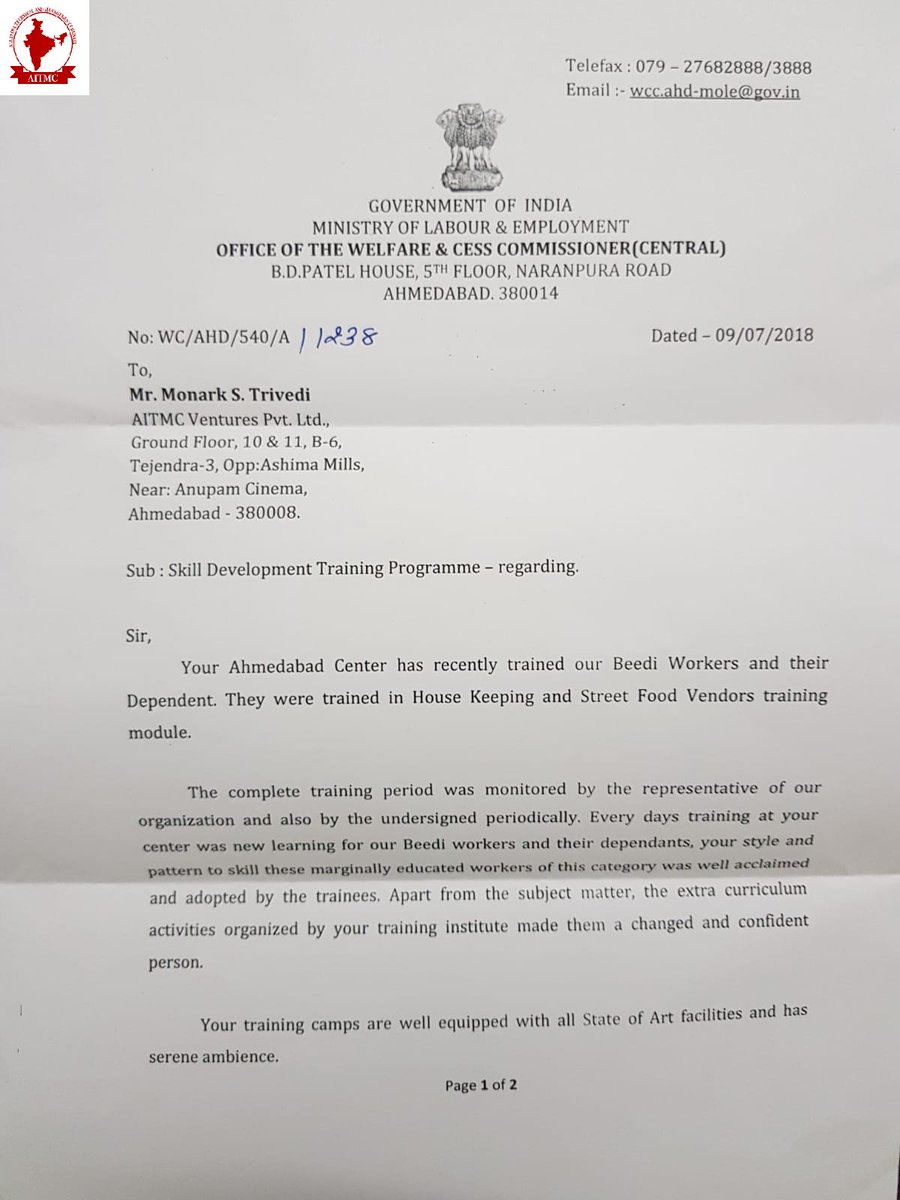 All India Technical And Management Council tweet media