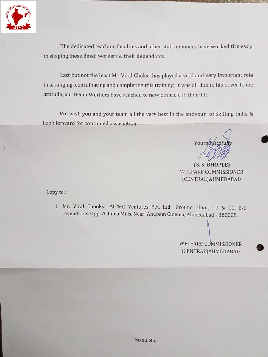 All India Technical And Management Council tweet media