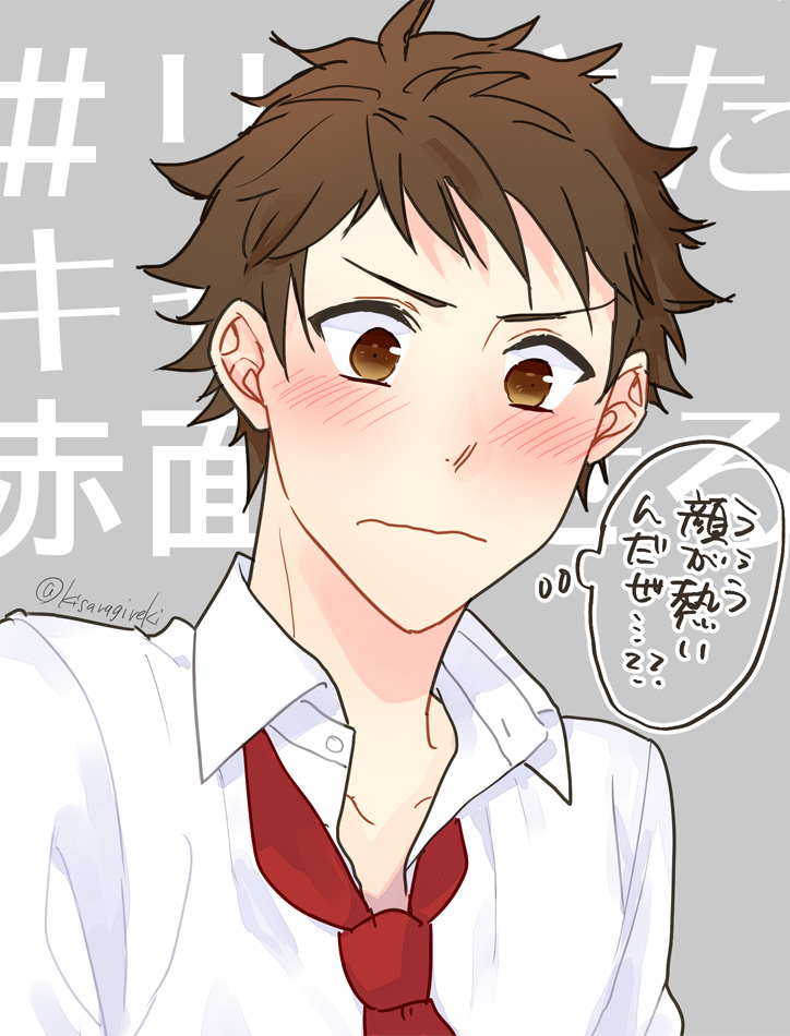 #リプ来たキャラを赤面させる
あんスタ編。蓮巳、アドニス、光、大将。
ありがとうございました～!!😊 