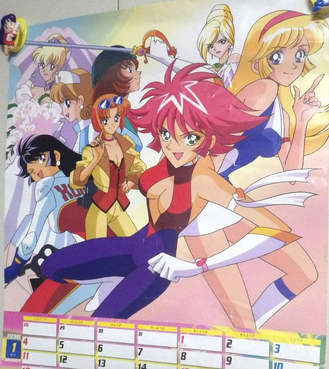 キューティーハニーF ①CD購入特典ポスター ②△キャラクター