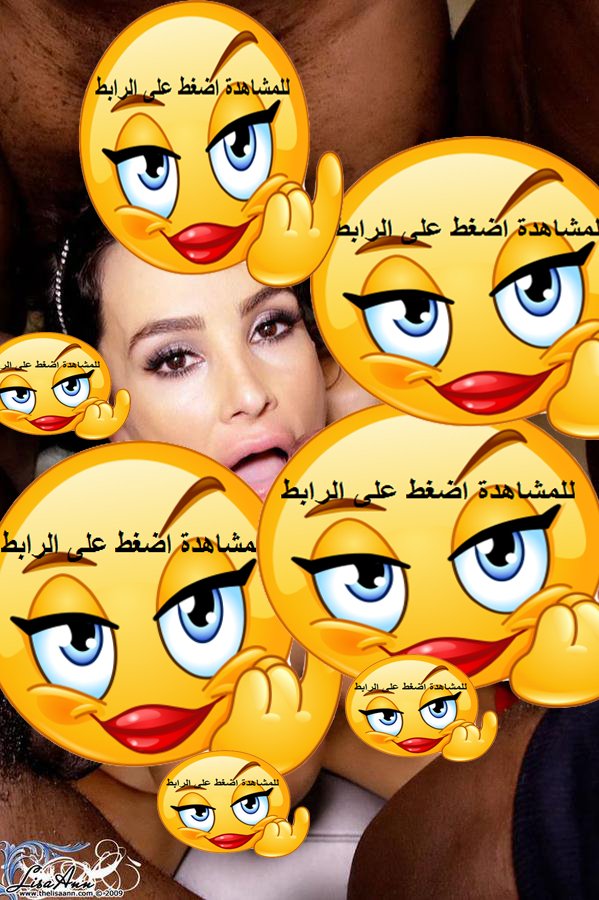 GoringKamala's tweet photo. فلم سكس جماعي lisa ann و 5 فحول خوال..https://t.co/dD6kSGgf0s

عير
كبلز
قحبة
نيج
سكس_سعودي
دياثه
HZTT https://t.co/Q5b4jBg3HI