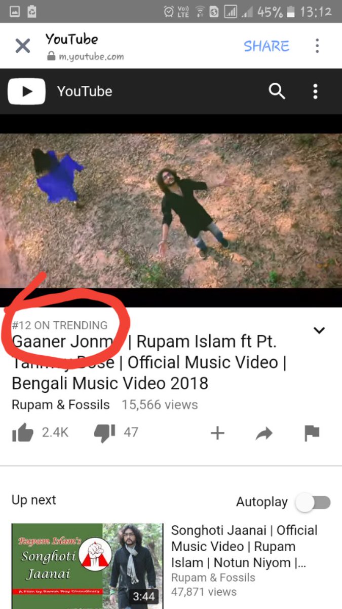 bhattaarnab's tweet photo. Ei muhurter sob theke sundor poripurno music video dhuke poreche trending a... #GaanerJonmo @rupamislam74 https://t.co/uffxDNq5qS