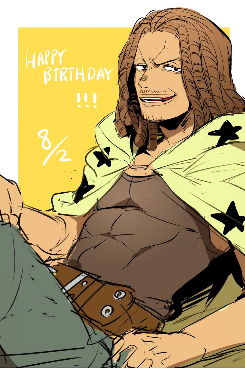 ワンピース ウソップとヤソップの再会の可能性は 二人の関係や人物像も紹介 Selvy