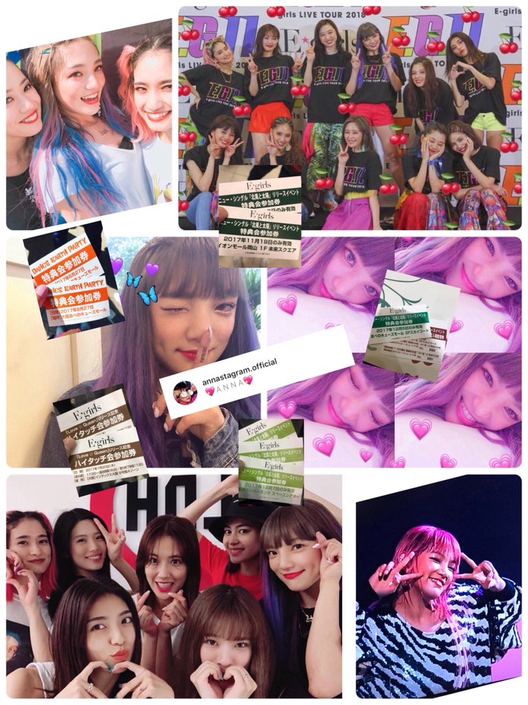 毎日激安特売で 営業中です E-girls YURINOの直筆サイン入りフリスビー