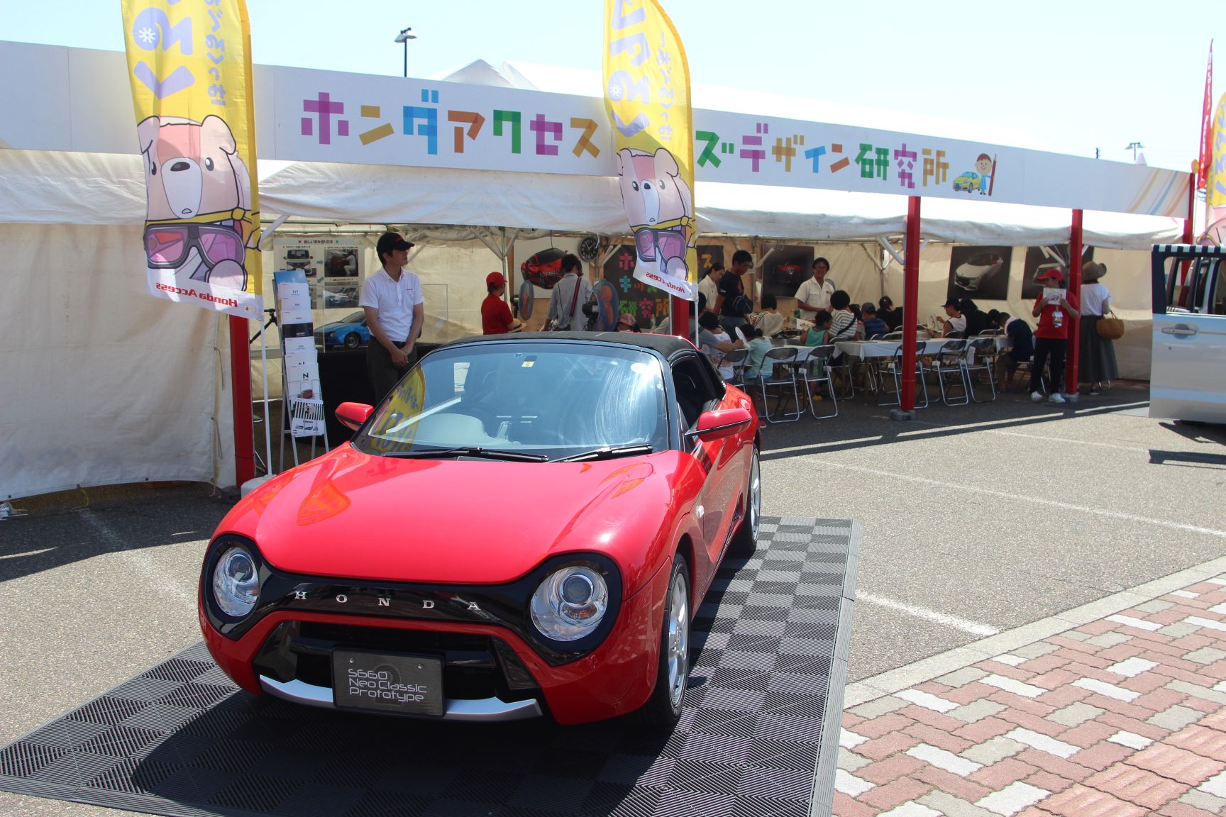 クラリティphev Twitter Search Twitter