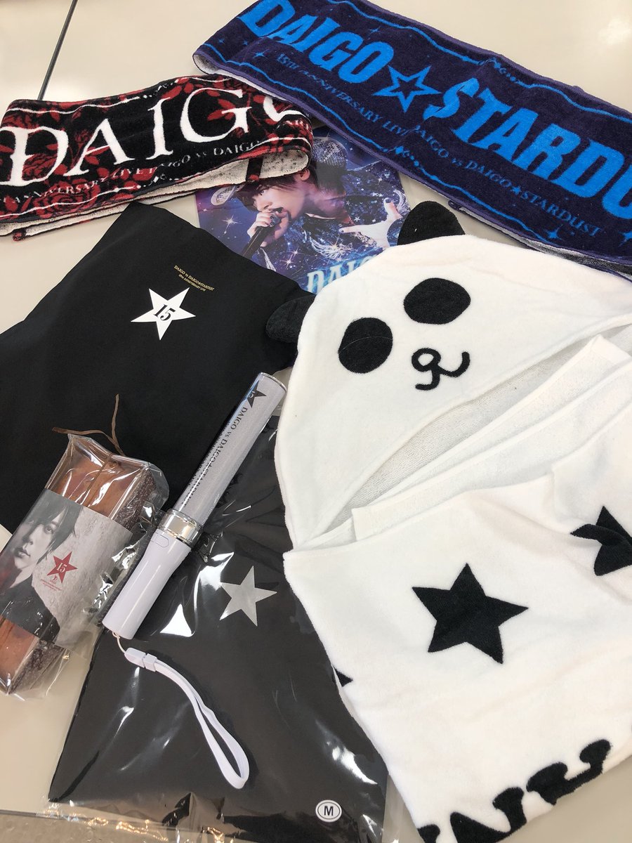 Daigo Daigo Vs Daigo Stardust グッズもおすすめ 記念コインのクオリティーもすごい 是非 スペイシーライト Daigo Daigo Vs Daigo Stardust グッズもおすすめ 記念コインのクオリティーもすごい 是非 スペイシーライト