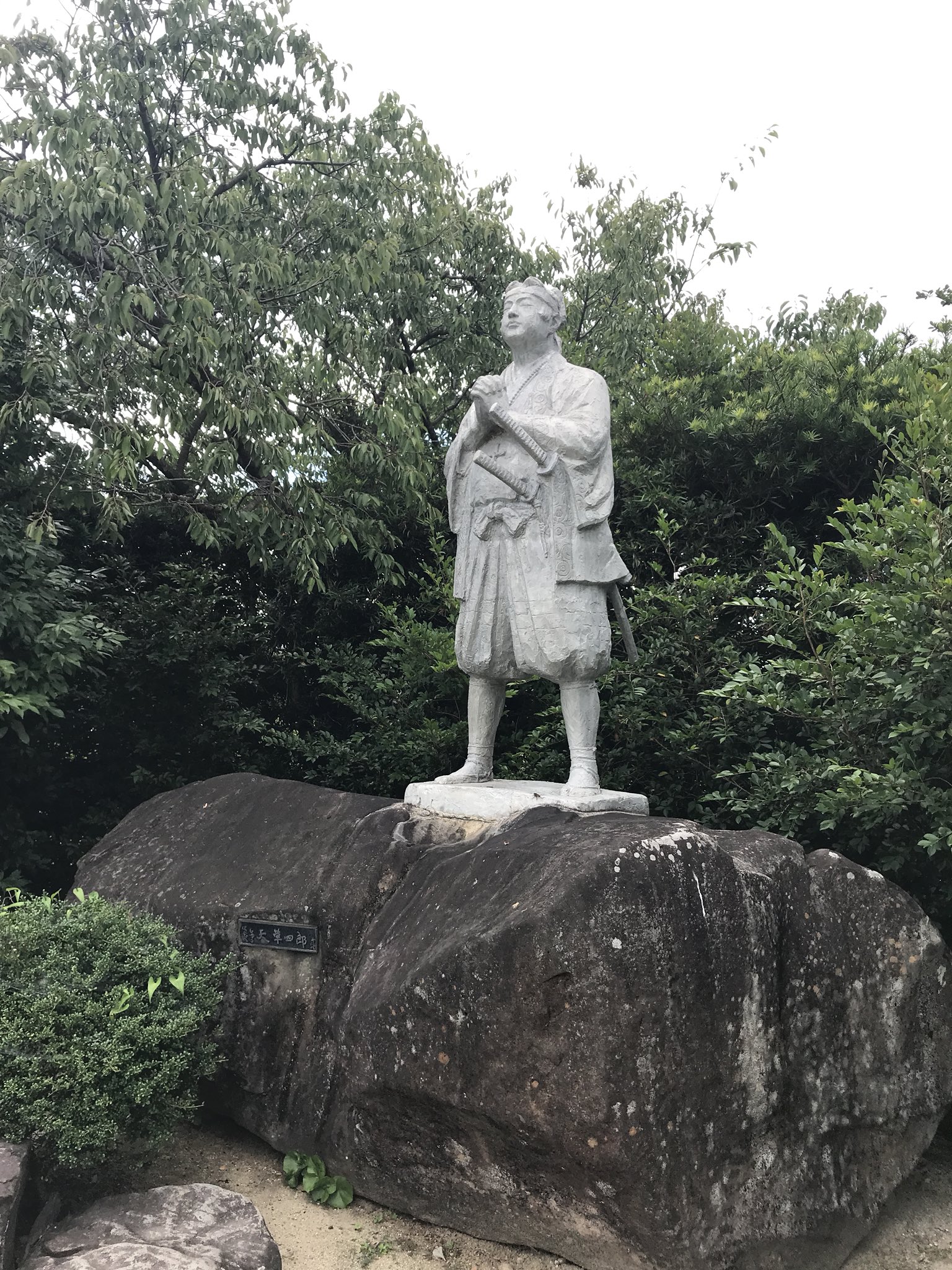 ゆういち 潜伏キリシタン関連遺産 として世界遺産になった 南島原市にある原城跡 島原の乱のあとすぐに破壊されたこともあり ほとんど跡形は残っていないものの 天草四郎の碑や十字架が 原城跡から見える有明海と雲仙の山々はいい眺めだった 原 ゆういち 潜伏キリシタン関連遺産 として世界遺産になった 南島原市にある原城跡 島原の乱のあとすぐに破壊されたこともあり ほとんど跡形は残っていないものの 天草四郎の碑や十字架が 原城跡から見える有明海と雲仙の山々はいい眺めだった 原