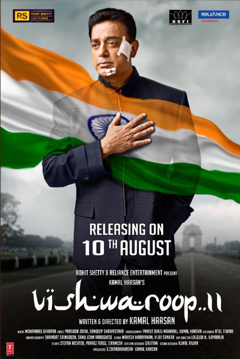 @ikamalhaasan's #Vishwaroop2 Hindi Version to be released on 10th august 2018 

@RelianceEnt #RohitShettyPicturez @TSeries