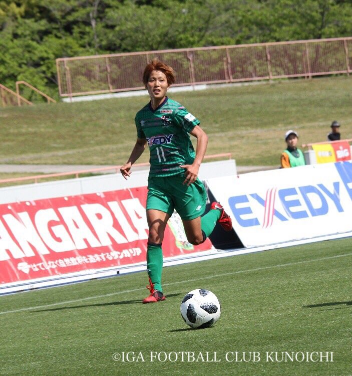 伊賀fcくノ一三重 公式 18プレナスなでしこリーグカップ 2部決勝 Vsスフィーダ世田谷fc Goooooooooal 後半8分 No 11 小川志保 選手 S世田谷 1 3 伊賀fc 伊賀fcくノ一 精神一到 T Co D5j5orcnd7 Twitter 伊賀fcくノ一三重 公式 18プレナスなでしこリーグカップ 2部決勝 Vsスフィーダ世田谷fc Goooooooooal 後半8分 No 11 小川志保 選手 S世田谷 1 3 伊賀fc 伊賀fcくノ一 精神一到 T Co D5j5orcnd7 Twitter