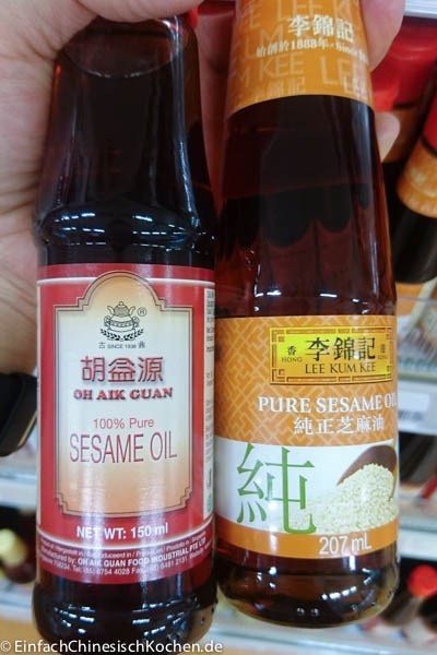 china_kochen's tweet photo. 香油 (xiāngyóu) – Was ist Sesamöl und wie soll man es verwenden https://t.co/FcM0LdV4za https://t.co/PnaMx8NCyN