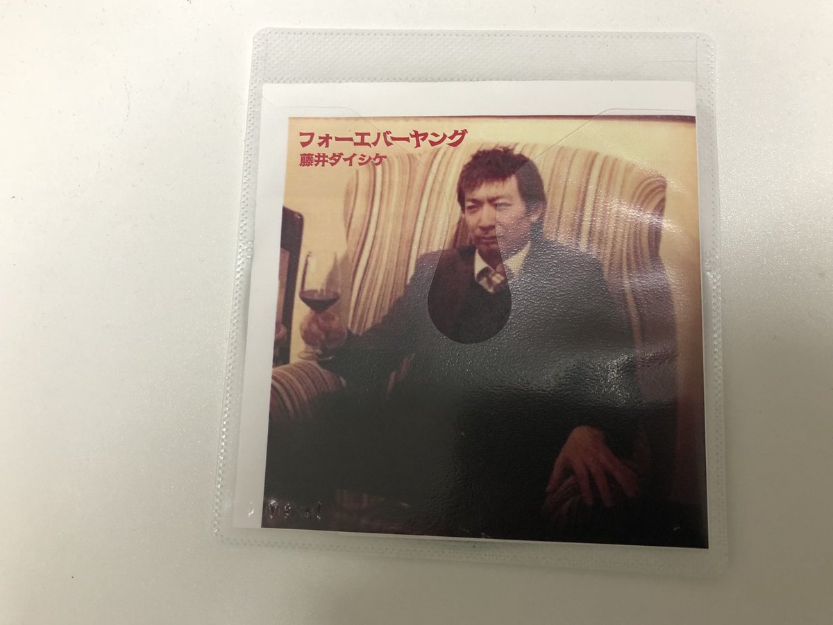 ビヨンドザボトム音源紹介 ビヨンドザボトム音源紹介 Togetter ビヨンドザボトム音源紹介 ビヨンドザボトム音源紹介 Togetter