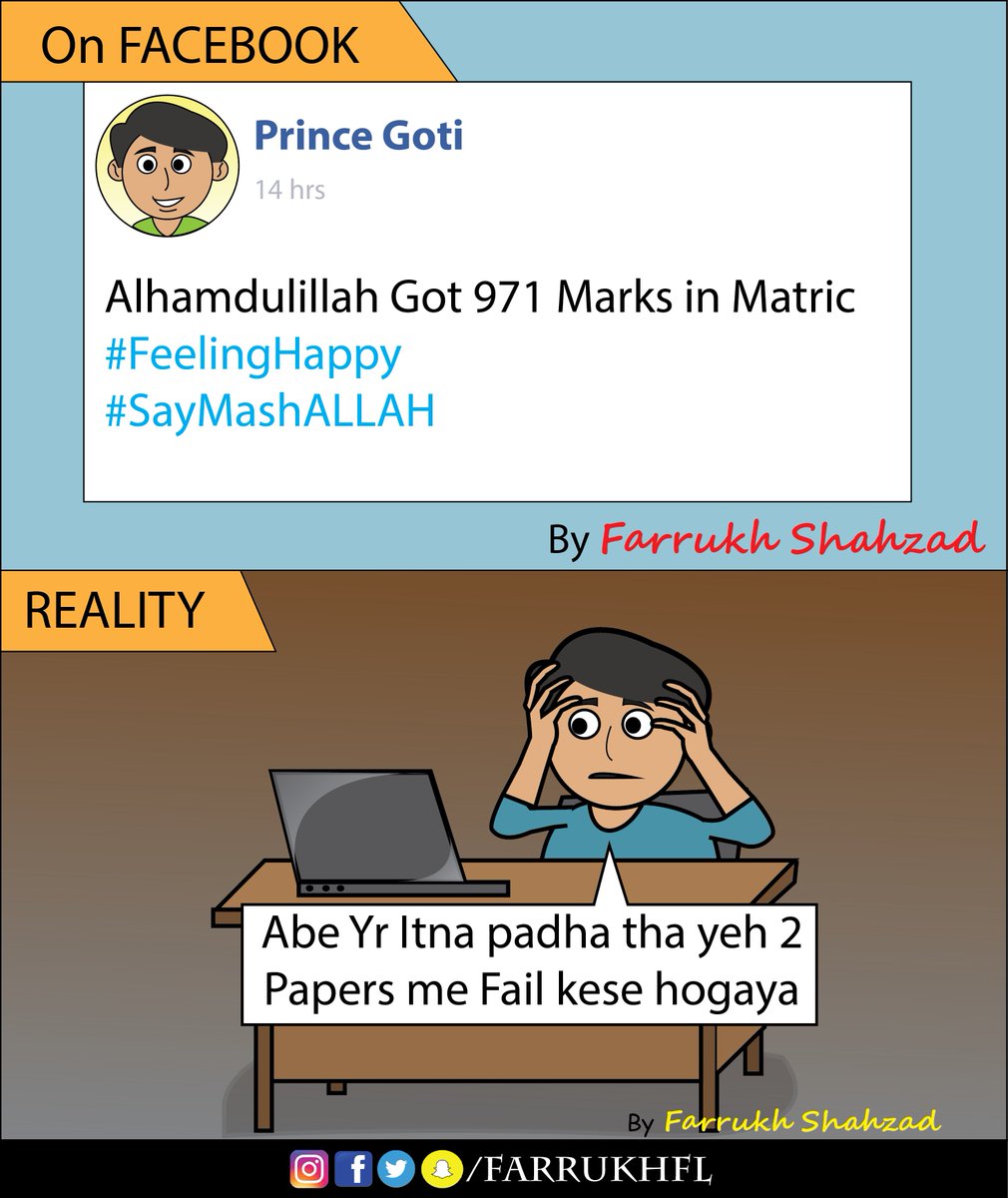 My Cartoon on #SocialMediaVsReality
#Matric #Result