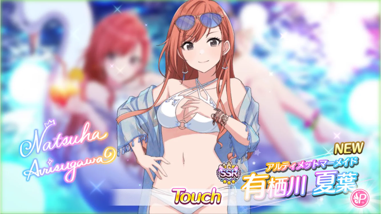 アイドルマスター シャイニーカラーズ公式 on X: 