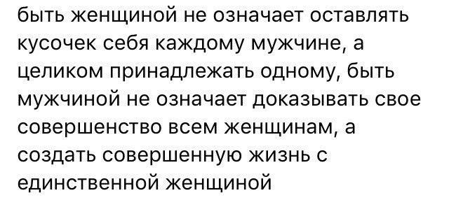 o_bugaenko's tweet photo. И еще☝🏽 https://t.co/ME9UnUNwjt