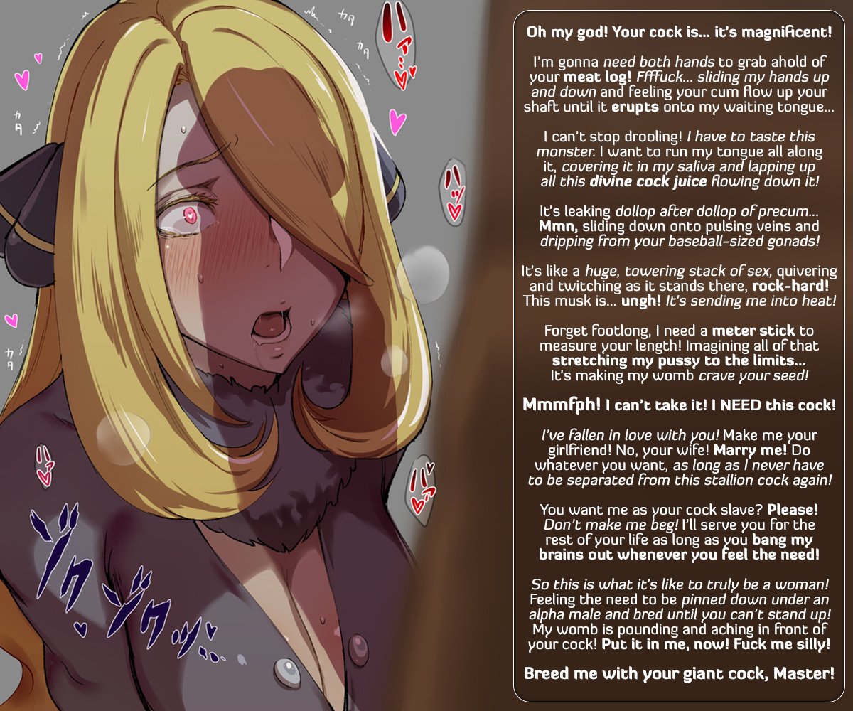 "Gods, I need a woman like this~"