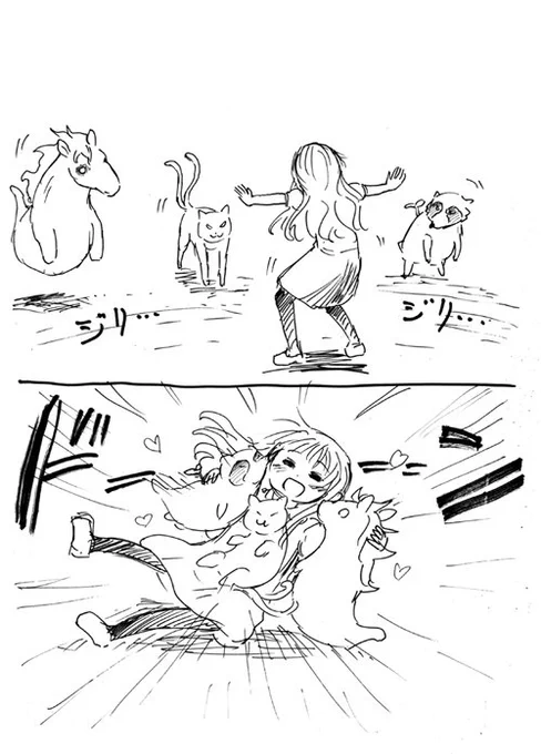 なかよしクズレっこワールド 