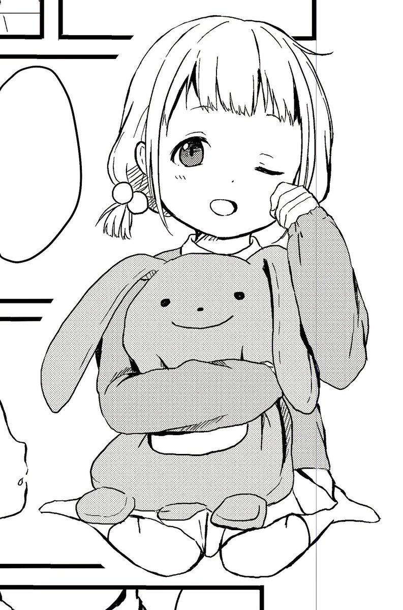 合同誌(漫画)の脱稿などをしました
残るはカラーイラスト・・・ 
