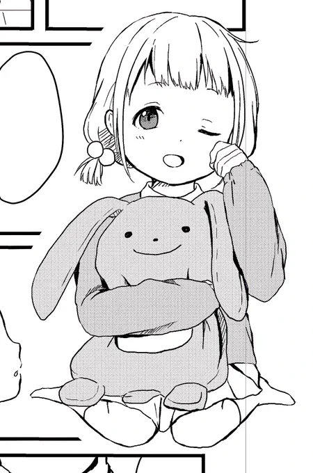 合同誌(漫画)の脱稿などをしました
残るはカラーイラスト・・・ 